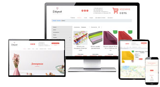 Разработка интернет-магазина